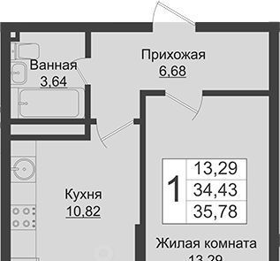 квартира г Краснодар р-н Прикубанский ЖК Зелёный театр фото 1