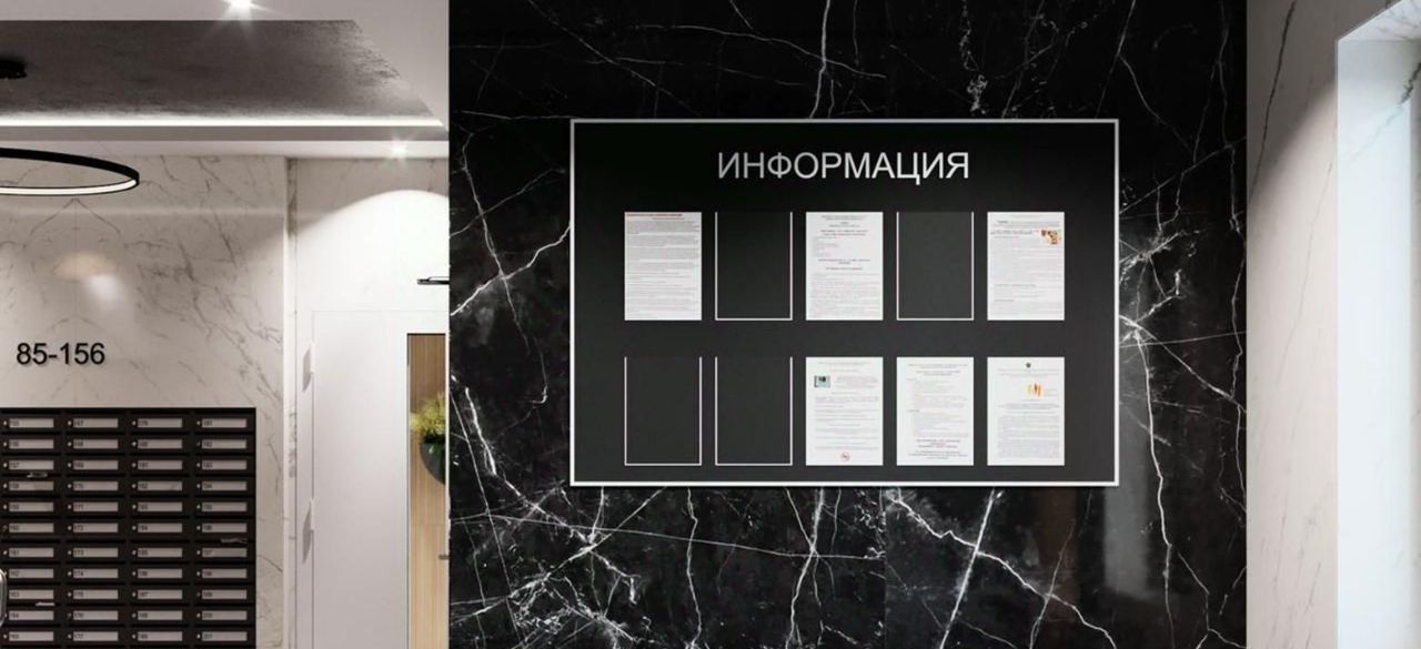 квартира г Краснодар р-н Прикубанский ул им. Героя Георгия Бочарникова 2/2 фото 10