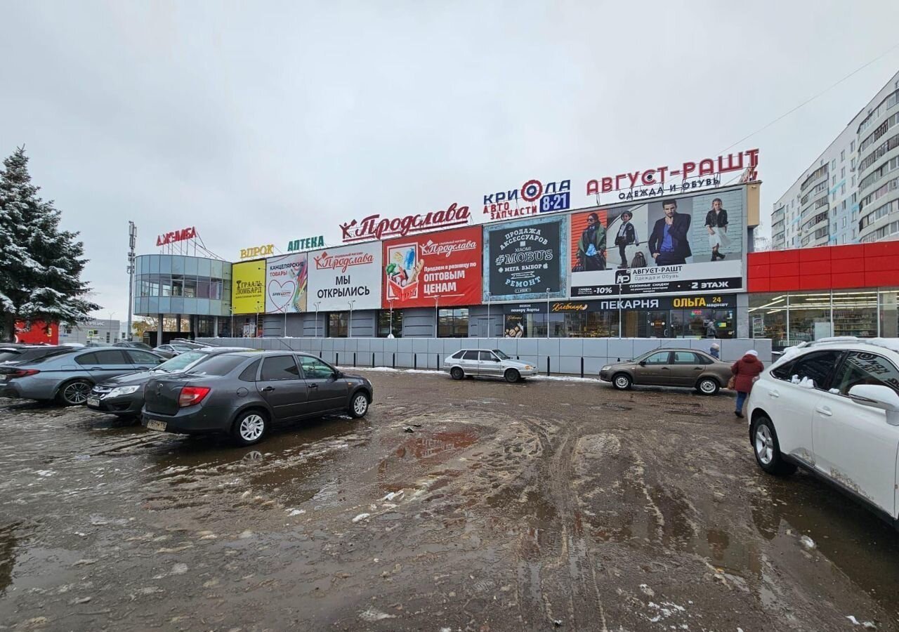 свободного назначения г Набережные Челны р-н Центральный пр-кт Московский 129/5 фото 1