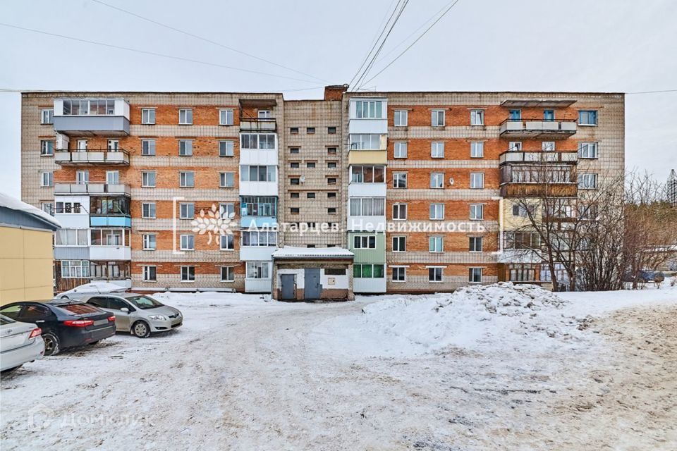 квартира г Томск д Лоскутово ул Гагарина 56 Томский район фото 8