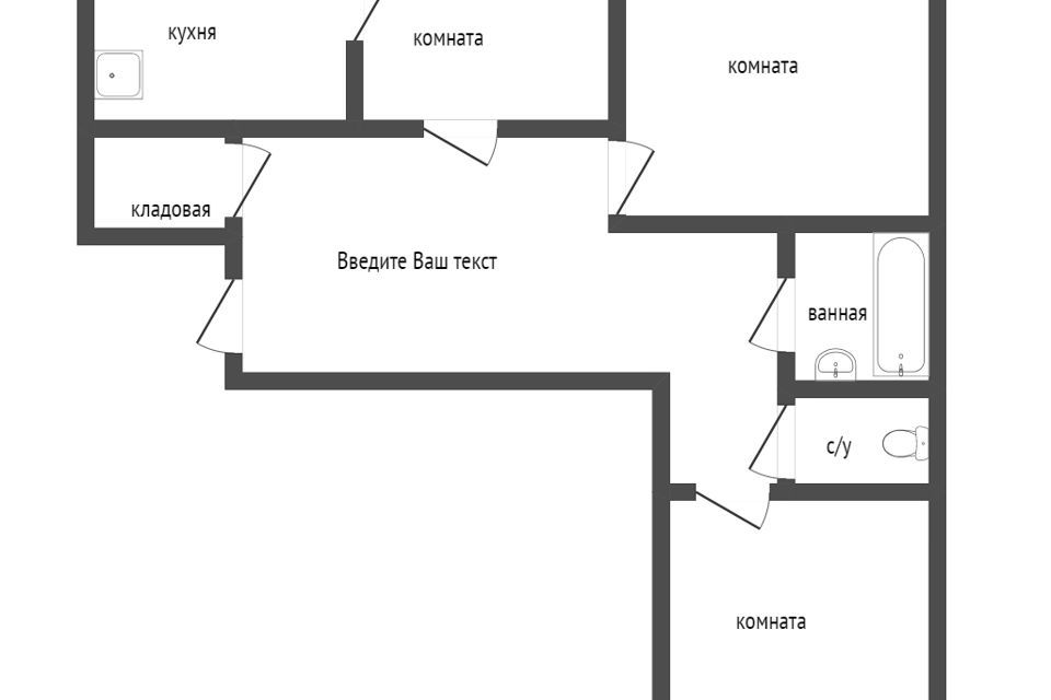 квартира г Курган городской округ Курган, 4-й микрорайон, 24А фото 5