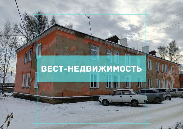 дом 58б Ленинск-Кузнецкий фото