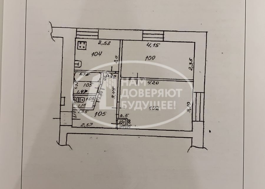 квартира р-н Можгинский с Можга микрорайон Наговицынский, 22 фото 9