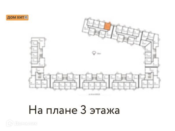 квартира г Евпатория ул им.60-летия ВЛКСМ 31к/2 городской округ Евпатория фото 3