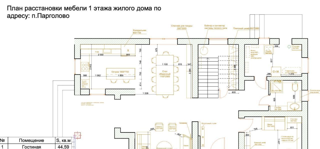 дом г Санкт-Петербург п Парголово метро Проспект Просвещения Кабаловская ул., 28к 1 фото 22