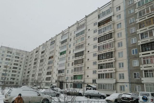 городской округ Иркутск фото