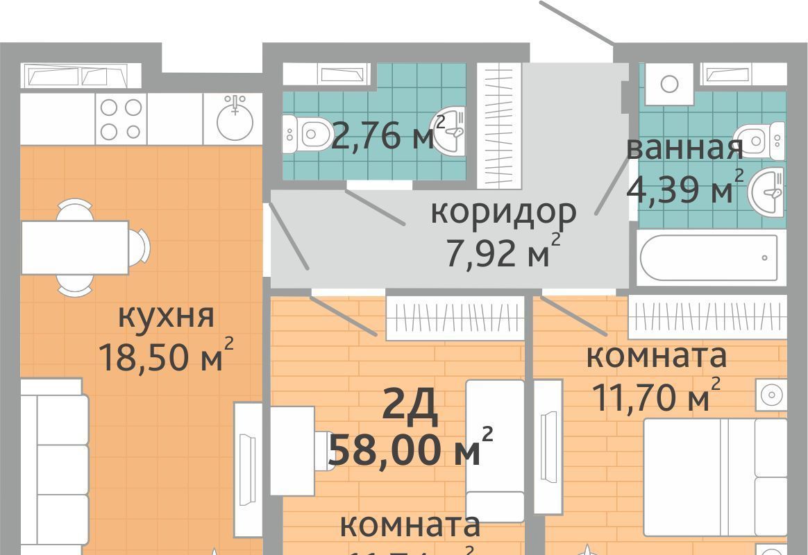 квартира г Екатеринбург р-н Верх-Исетский ВИЗ жилрайон, Семейный квартал Дружный жилой комплекс фото 1