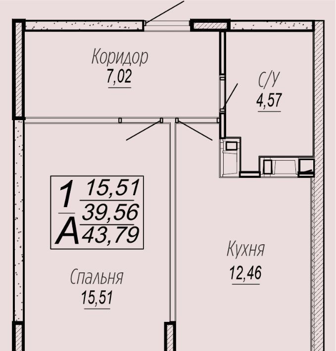 квартира г Краснодар п Горхутор р-н Прикубанский фото 2