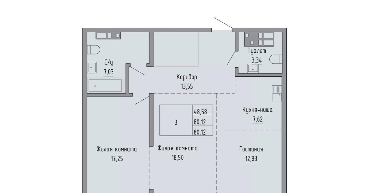 квартира г Хабаровск р-н Индустриальный ул Шеронова 20 фото 1