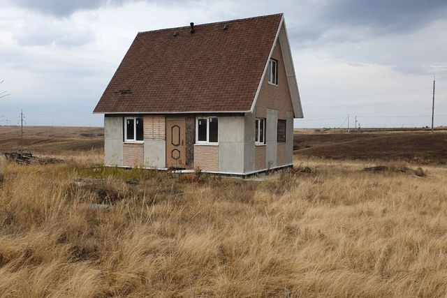 городской округ Волгоград фото