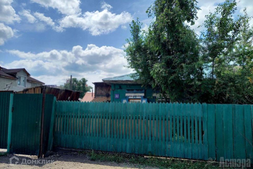 дом г Чита ул Костюшко-Григоровича 81 городской округ Чита фото 1