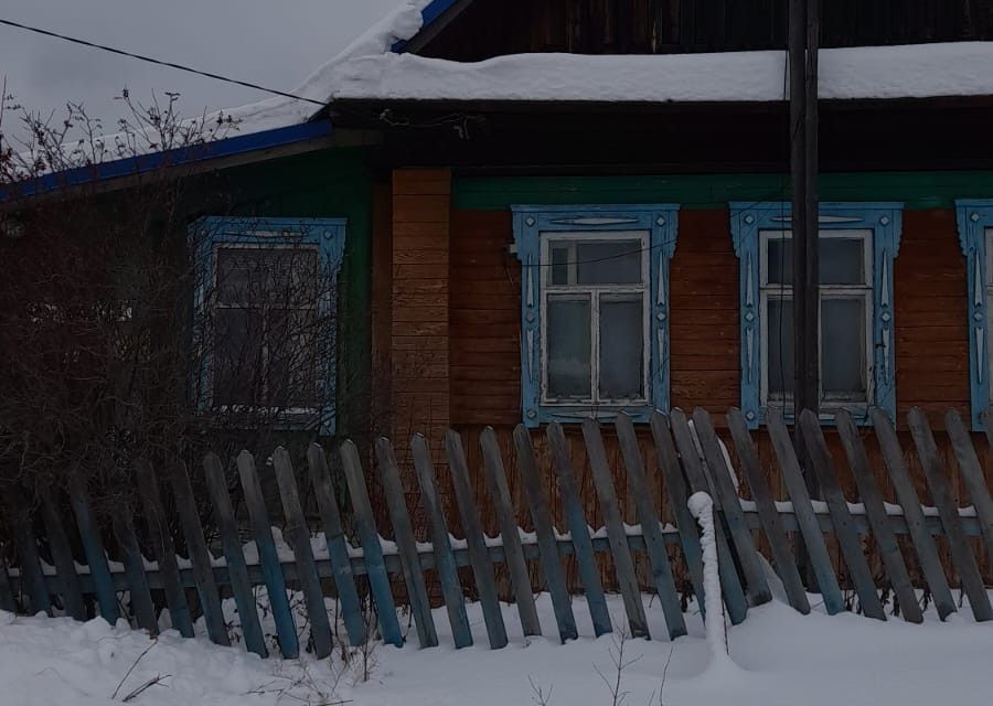 дом г Первоуральск п Новоуткинск городской округ Первоуральск, Набережная улица фото 2