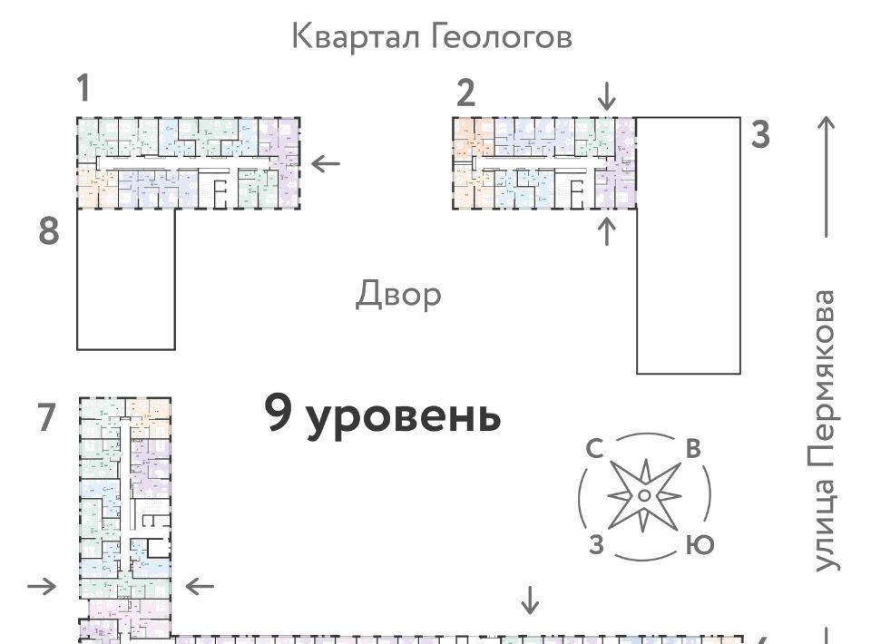 квартира г Тюмень р-н Ленинский ул 50 лет Октября 63г фото 2