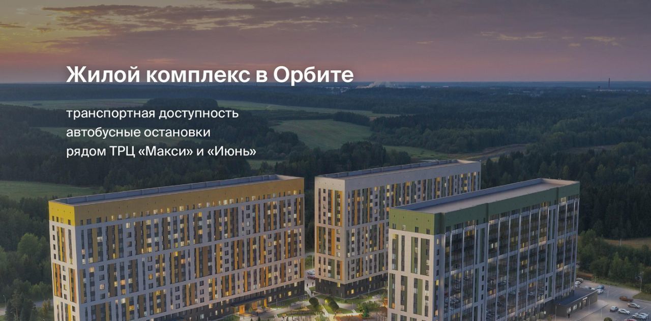 квартира г Сыктывкар ул Петрозаводская 47 фото 4