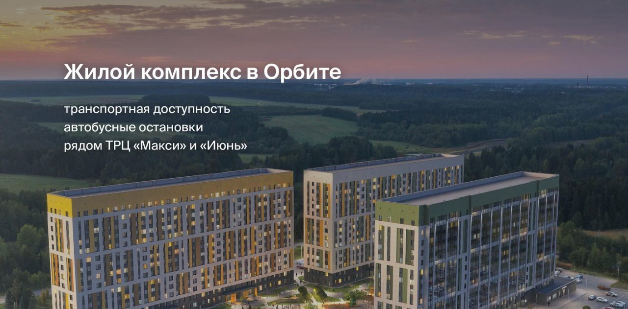 квартира г Сыктывкар ул Петрозаводская 47 фото 4