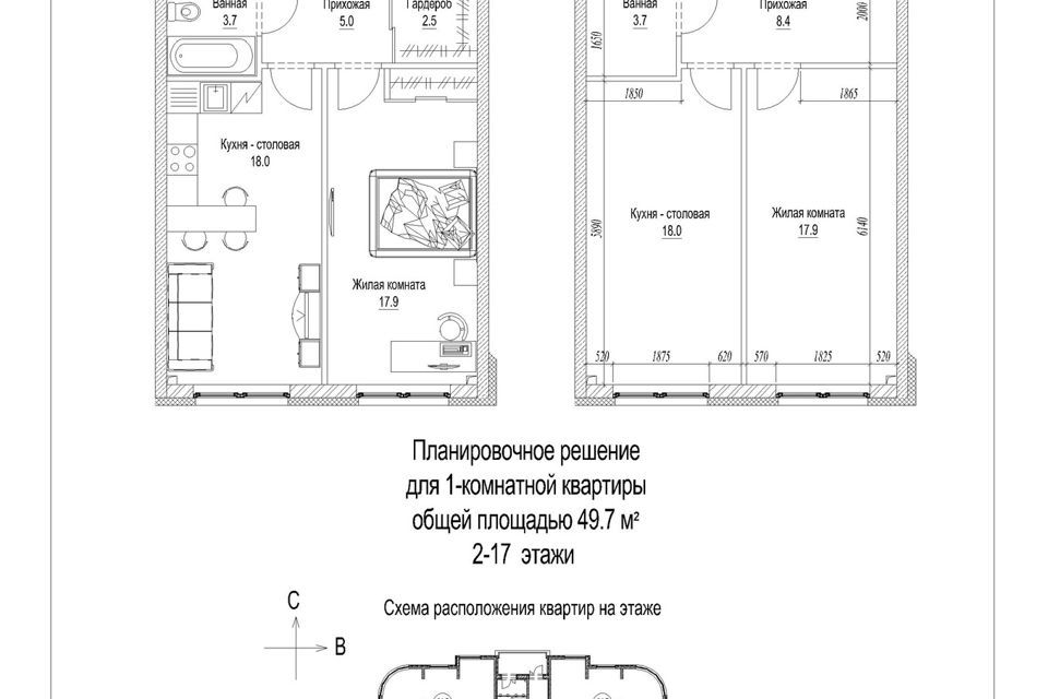 квартира г Кемерово пр-кт Октябрьский 32ак/1 Кемеровский городской округ фото 2