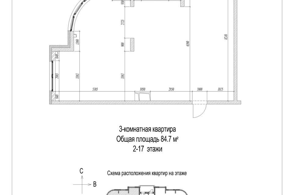 квартира г Кемерово пр-кт Октябрьский 32ак/1 Кемеровский городской округ фото 3