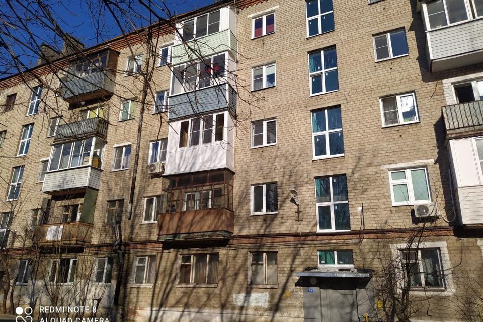 квартира городской округ Богородский г Электроугли ул Советская 8 фото 4