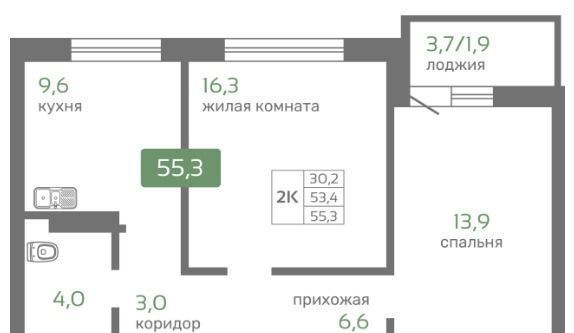 квартира г Красноярск р-н Октябрьский Мясокомбинат фото 1