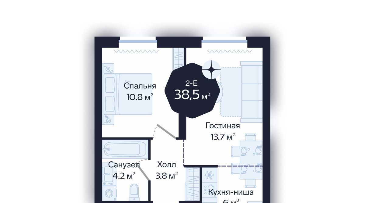 квартира г Тюмень р-н Центральный ул Новгородская 20 фото 4