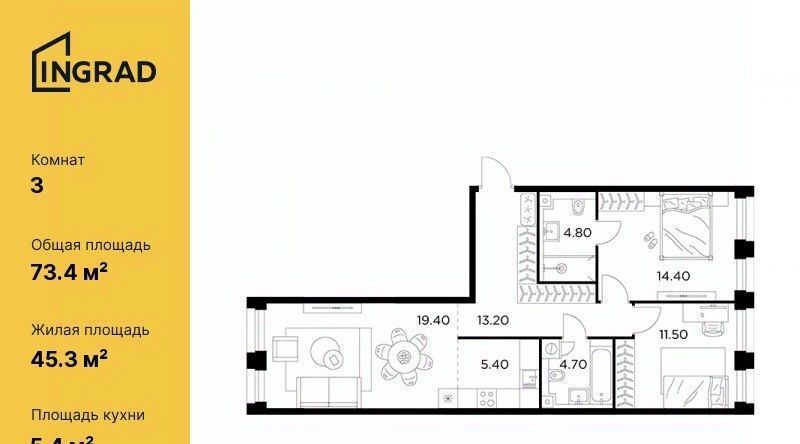 квартира г Москва метро Балтийская ул Адмирала Макарова 2с/28 фото 1