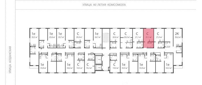 квартира г Екатеринбург Ботаническая Комсомольский ЖК Малахит жилрайон фото 2