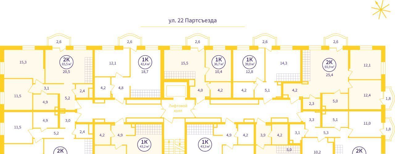 квартира г Екатеринбург Уралмаш ЖК «Астон.Время» жилрайон фото 3