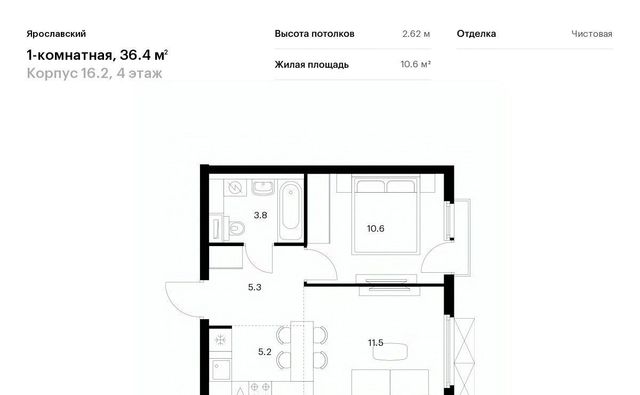 16-й микрорайон Медведково фото