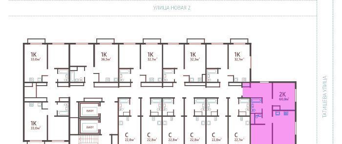 квартира г Екатеринбург ВИЗ ЖК Зеленый остров Площадь 1905 года, жилрайон фото 2