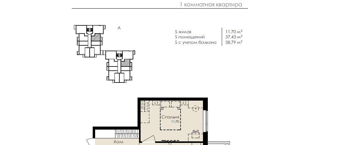 квартира р-н Всеволожский п Дубровка ул Достоевского 1 Дубровское городское поселение, Новая Дубровка кп фото 1