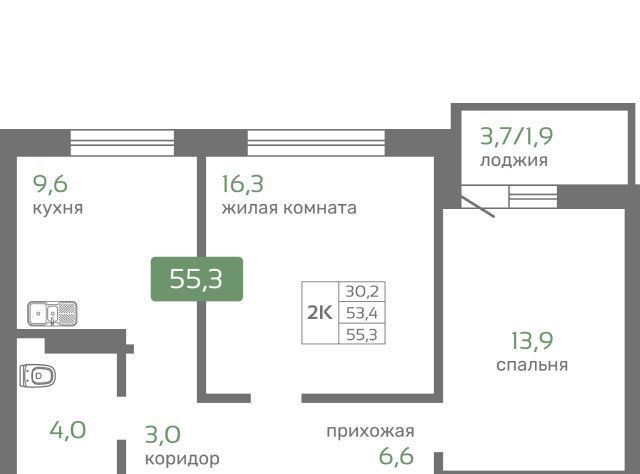 квартира г Красноярск р-н Октябрьский ул Норильская с 2 фото 1