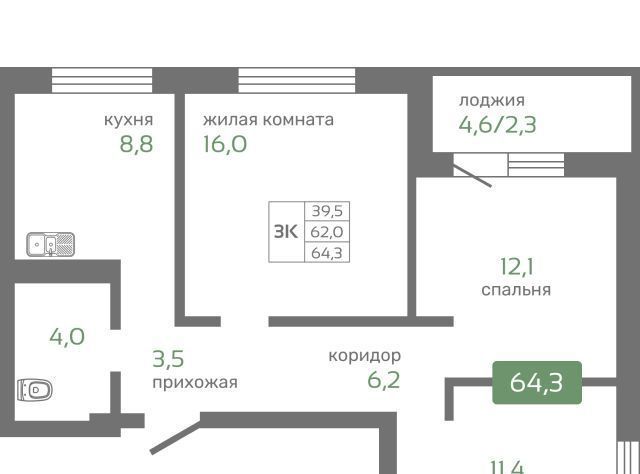 квартира г Красноярск р-н Октябрьский ул Норильская с 2 фото 1
