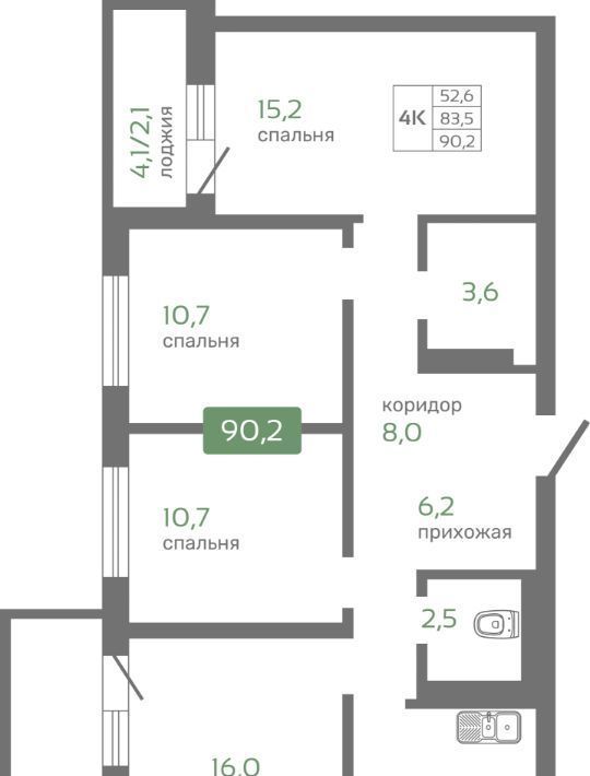 квартира г Красноярск р-н Октябрьский Мясокомбинат фото 1