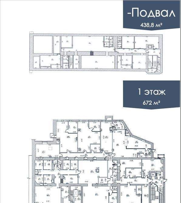 офис г Москва метро Тургеневская ул Мясницкая 13с/1 фото 2