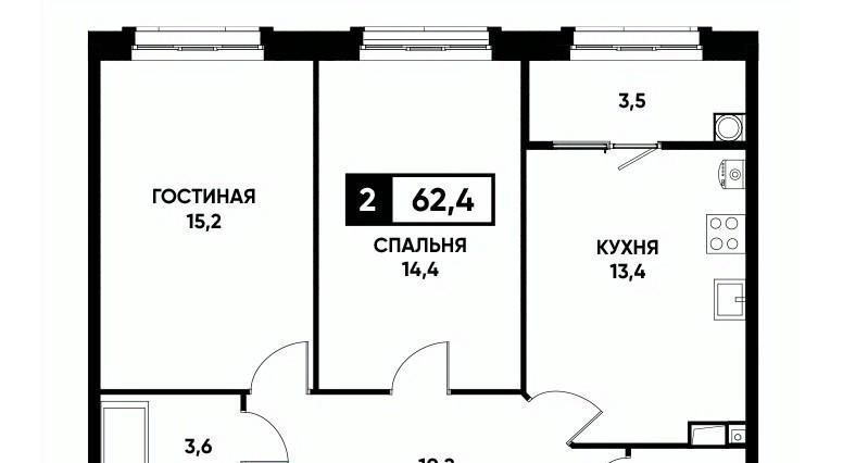 квартира г Ставрополь р-н Промышленный ул Николая Голодникова 7 фото 1