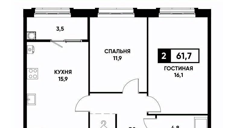 квартира г Ставрополь р-н Промышленный ул Николая Голодникова 7 фото 1