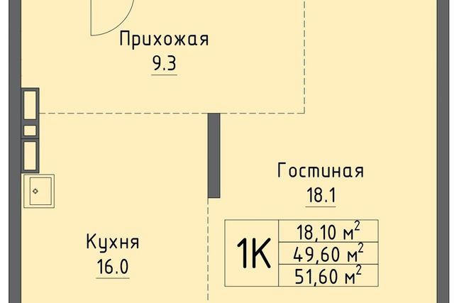 квартира ул Дзержинского Находкинский городской округ фото