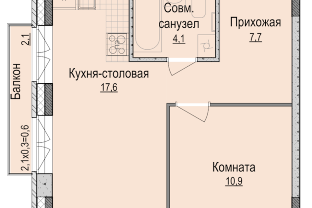 ул Советская городской округ Ижевск фото