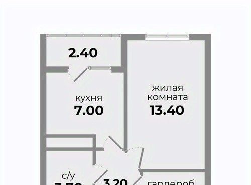 квартира р-н Шпаковский г Михайловск ул Прекрасная 19 жилой район «Гармония» жилрайон фото 1