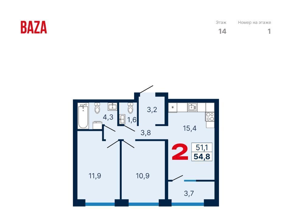 квартира г Екатеринбург Ботаническая ул Щербакова 78 фото 1