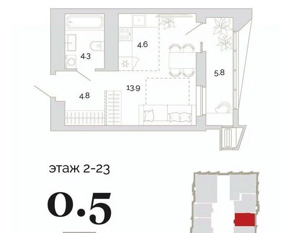 проезд Свердлова 2-й 4 фото