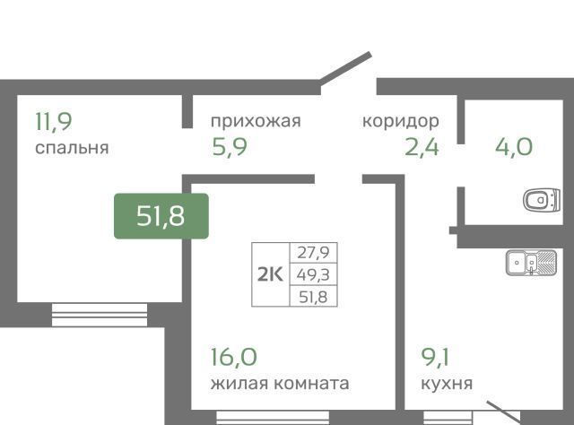 квартира г Красноярск р-н Октябрьский ул Норильская с 2 фото 1