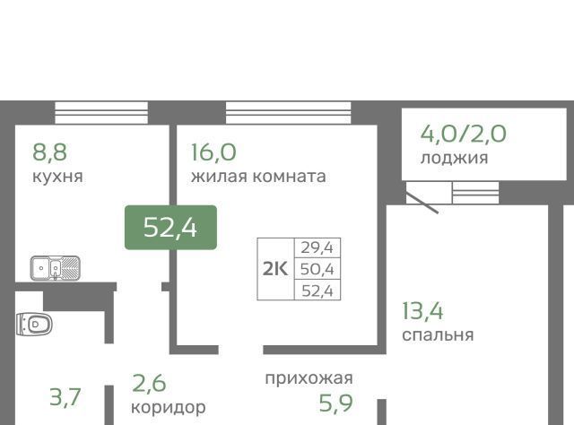 р-н Октябрьский с 2 фото