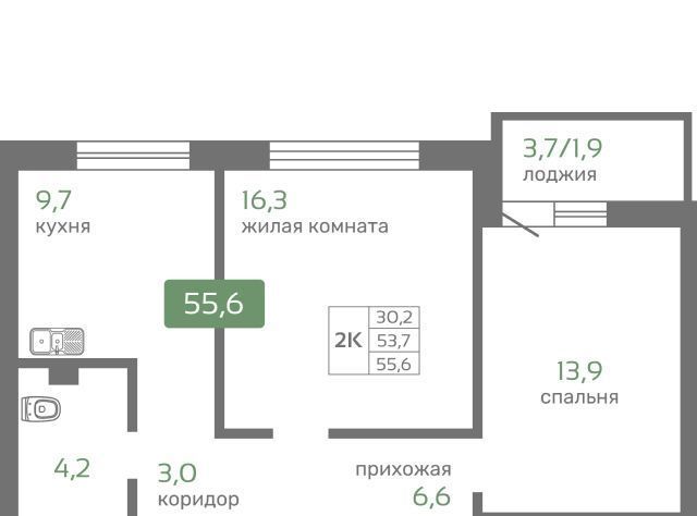 квартира г Красноярск р-н Октябрьский ул Норильская с 2 фото 1