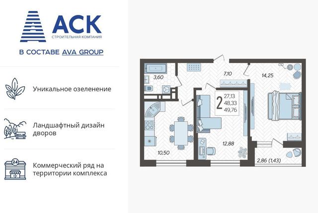 р-н Карасунский дом 1к/1 фото