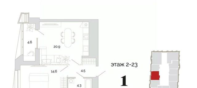 р-н Первомайский проезд Свердлова 2-й 4 фото