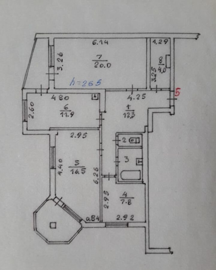 квартира р-н Елизовский г Елизово ул Ленина 41/1 Елизовское городское поселение фото 1