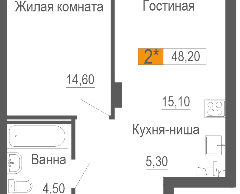 квартира г Екатеринбург Екатеринбург, улица Новостроя, 9, муниципальное образование фото 1