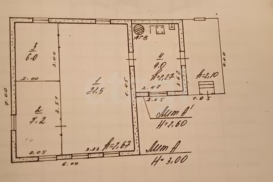 дом г Ярославль ул Магистральная 53 Ярославский район фото 10