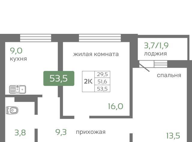 р-н Октябрьский с 2 фото